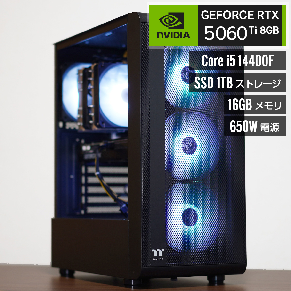 TS200B-B65R5T