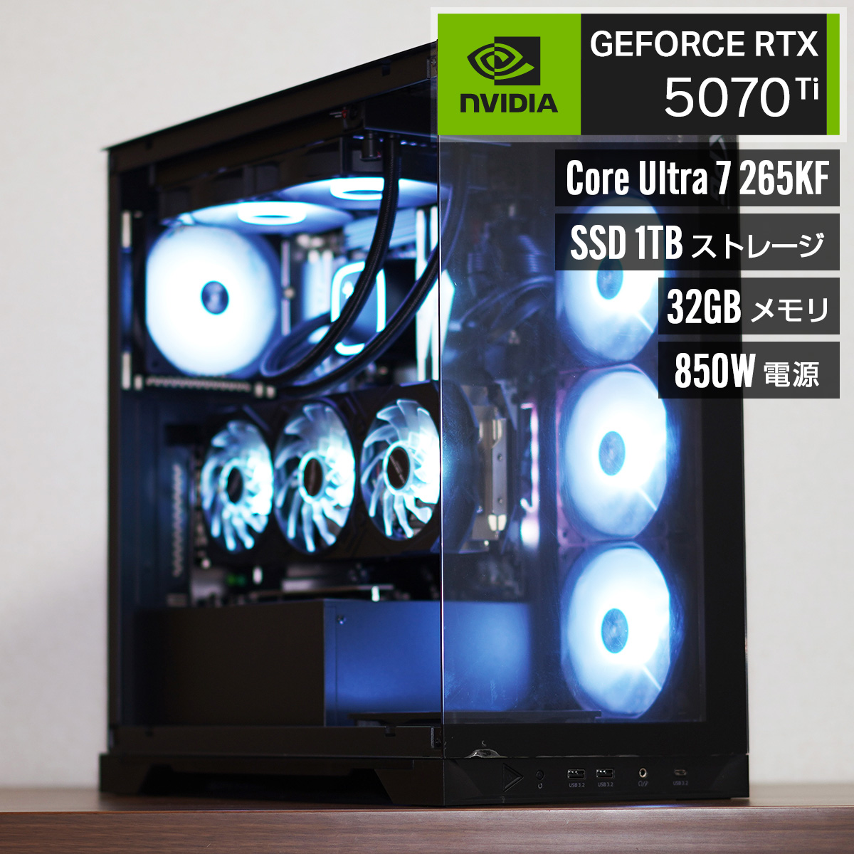 XINVBK-Z87KR5T